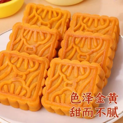 流芯糕红枣枸杞老式传统茶点细腻流芯网红休闲零食办公室下午茶图3