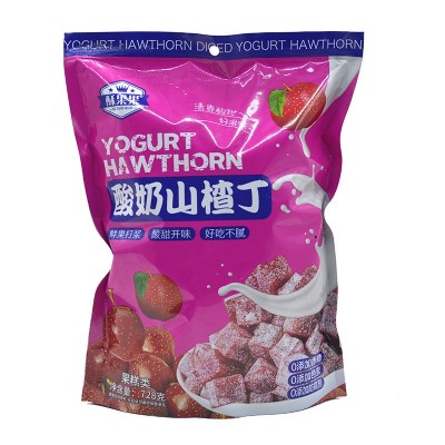酥果果-酸奶山楂丁西梅山楂丁零食果脯山楂果丁果糕独立包装728克图2