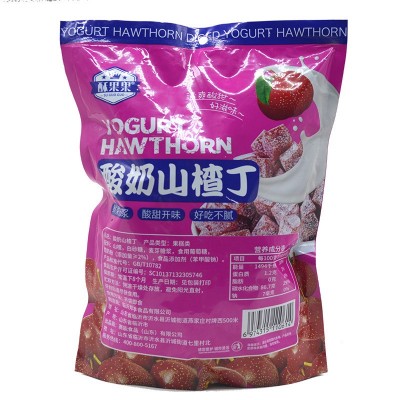 酥果果-酸奶山楂丁西梅山楂丁零食果脯山楂果丁果糕独立包装728克图4