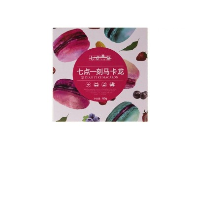 网红马卡龙甜点手工甜品正宗法式玛卡龙礼盒包装零食节日送礼佳品图5