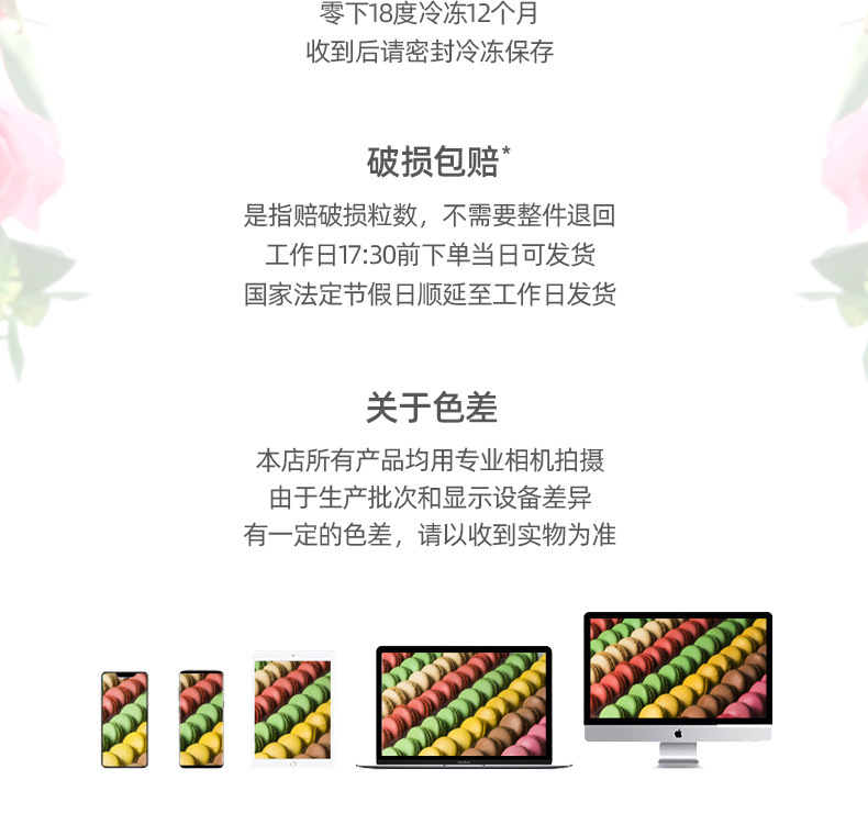 七点一刻-修改_05.jpg
