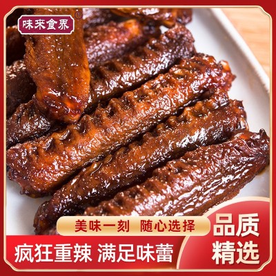 味来食界鸭翅夜宵香辣卤味熟食网红休闲零食卤味鸭中翅散装批发图2