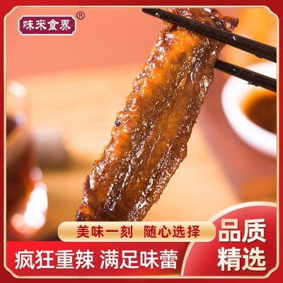 味来食界鸭翅夜宵香辣卤味熟食网红休闲零食卤味鸭中翅散装批发图3