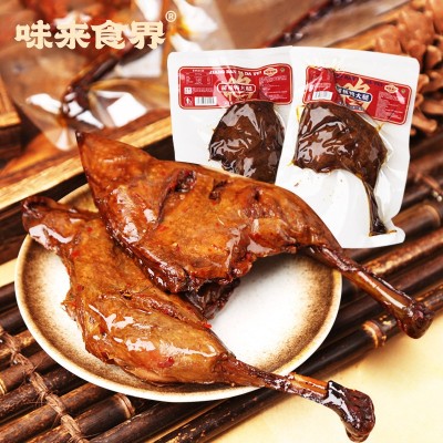 【5包只要6.18起】味来食界大鸭腿卤味零食品熟食批发130g图3
