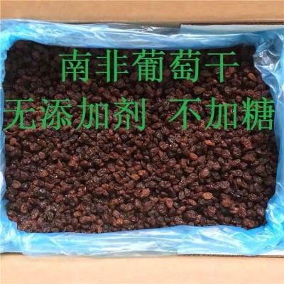 南非进口 葡萄干 提子干无籽烘焙原料 水果茶配料 每日坚果配料图3