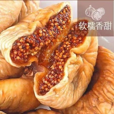 无花果水果小零食办公室蜜饯干休闲干小吃手捻无花果图2