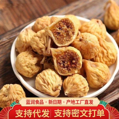 无花果水果小零食办公室蜜饯干休闲干小吃手捻无花果图3
