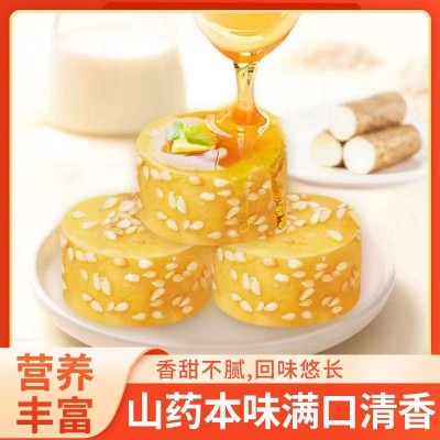 加工定制冻干山药冰糖葫芦批发 冰糖葫芦独立包装500g 香脆零食冻图3