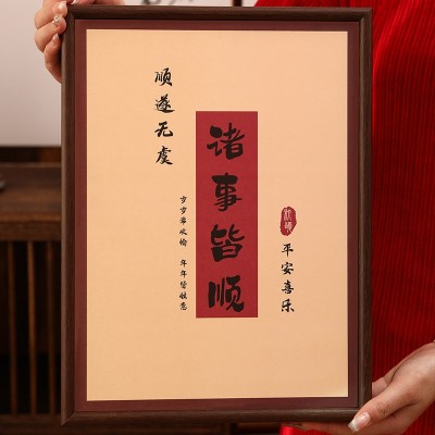 武夷山大红袍新茶金骏眉正山小种红茶茶叶礼盒装中秋礼品图3