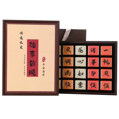 武夷山大红袍新茶金骏眉正山小种红茶茶叶礼盒装中秋礼品图5