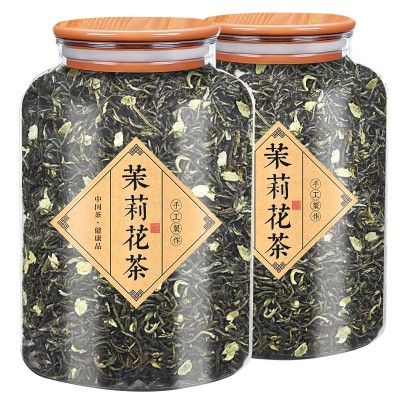 新茶特级茉莉花茶浓香型小白豪茉莉毛尖春茶绿茶叶自己喝500g图2