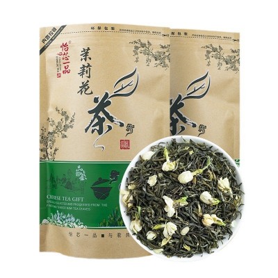 新茶 福建茉莉花茶叶 浓香茉莉毛尖茶叶自己喝500g散装批发图5