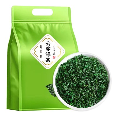 原产地绿茶新茶高山云雾碧螺春茶毛尖茶茶叶浓香自己喝 500g图2