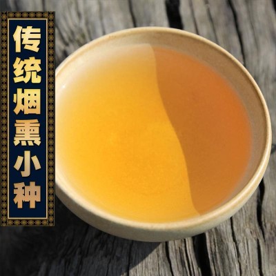 松香味赤甘 武夷山红茶 大小赤甘正山小种原产地发货福建烟熏红茶图1