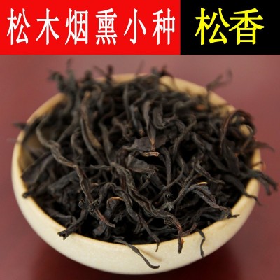 松香味赤甘 武夷山红茶 大小赤甘正山小种原产地发货福建烟熏红茶图3