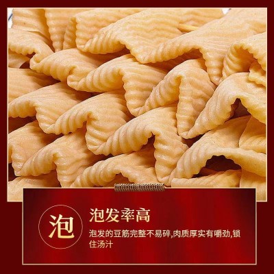 豆皮串豆干串商用100串批发厂家干货豆制品关东煮火锅炸串麻辣烫图3