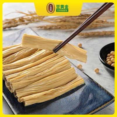 豆黄金鲜腐竹厂家批发豆制品腐竹结豆皮结107g*5袋图3