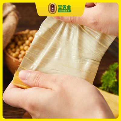 豆黄金鲜腐竹厂家批发豆制品腐竹结豆皮结107g*5袋图2