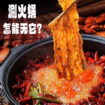 桂利油炸腐竹螺蛳粉火锅食材麻辣烫肥汁米线配菜炸豆腐皮批发125g图3
