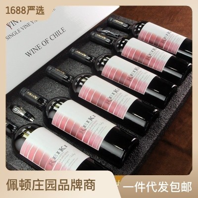 智利原瓶进口红酒 云图佳美娜珍藏级干红葡萄酒6支礼盒装 批发团购图3