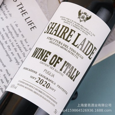 意大利进口红酒高端礼桶装厂家直销支持代发批发团购干红葡萄酒图2