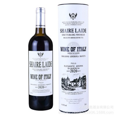 意大利进口红酒高端礼桶装厂家直销支持代发批发团购干红葡萄酒图5