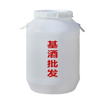 贵州茅台镇白酒酱香型53度纯粮大曲坤沙原浆老酒散装桶酒厂家批发图5