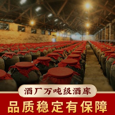 贵州茅台镇白酒酱香型53度纯粮大曲坤沙原浆老酒散装桶酒厂家批发图4