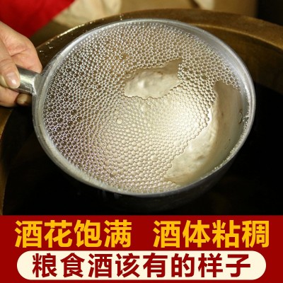 贵州茅台镇白酒酱香型53度纯粮大曲坤沙原浆老酒散装桶酒厂家批发图2