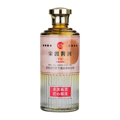 贵州茅台镇酱香型白酒53度窖藏高粱纯粮老酒整箱正品结婚喜宴送礼图5