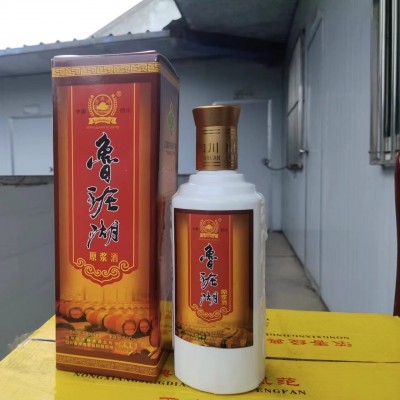 厂家直供批发零售红粮液鲁班湖原浆酒56度500ml红粮液粮食白酒图1