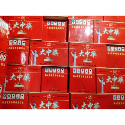厂家直供批发零售46度白酒粮食酒红瓶500ml红粮液大中华白酒浓香图5