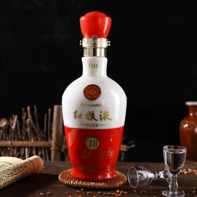 厂家直供批发零售52度白酒宴请送礼商务白酒红粮液粮食白酒浓香型图2