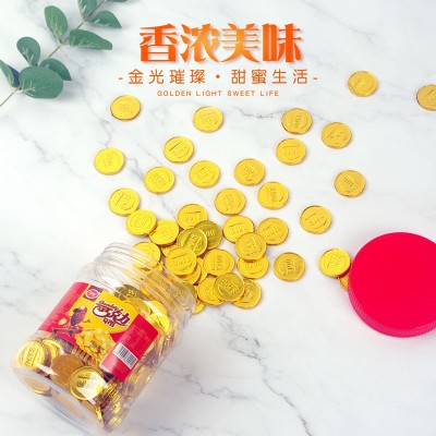 供应金币巧克力烘焙蛋糕装饰零食黑巧克力婚庆糖果硬币巧克力罐装图2
