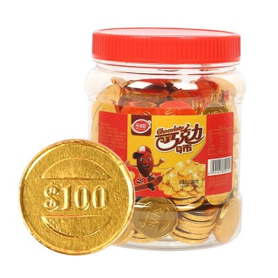 供应金币巧克力烘焙蛋糕装饰零食黑巧克力婚庆糖果硬币巧克力罐装图5