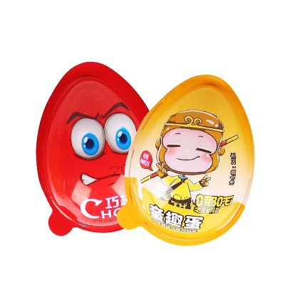 批发巧克力饼干奇趣玩具蛋儿童小孩美味零食休闲食品惊喜蛋小吃图5