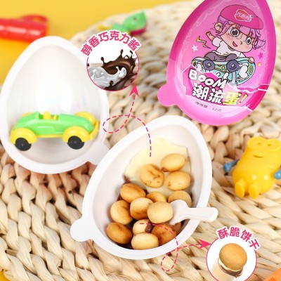 批发巧克力饼干奇趣玩具蛋儿童小孩美味零食休闲食品惊喜蛋小吃图4