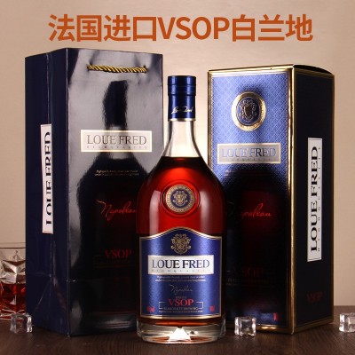 法国进口洋酒1000ml路易弗雷德拿破仑VSOP礼盒装高度数白兰地包邮图2