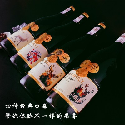 法国进口红酒批发16度整箱礼盒装干红葡萄酒招商定制代发 包邮红酒图2