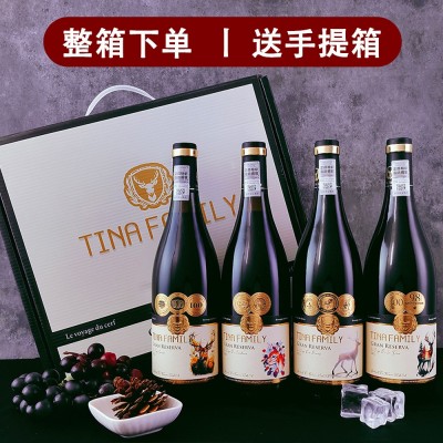 法国进口红酒批发16度整箱礼盒装干红葡萄酒招商定制代发 包邮红酒图3