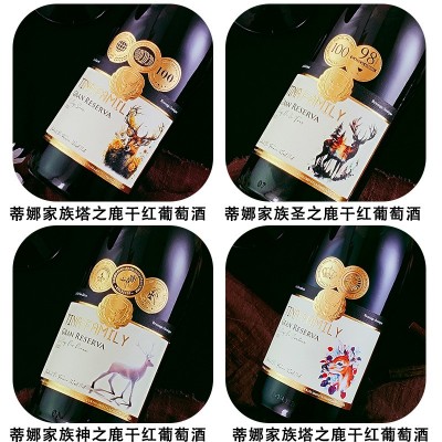 法国进口红酒批发16度整箱礼盒装干红葡萄酒招商定制代发 包邮红酒图4