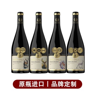 法国进口红酒批发16度整箱礼盒装干红葡萄酒招商定制代发 包邮红酒图5