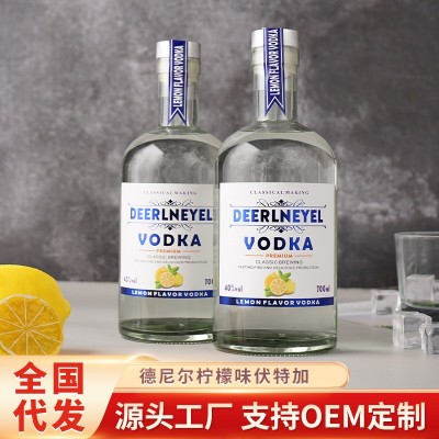 天翊酒水厂家40度高度烈酒德尼尔柠檬味伏特加700ml夜场洋酒批发图4