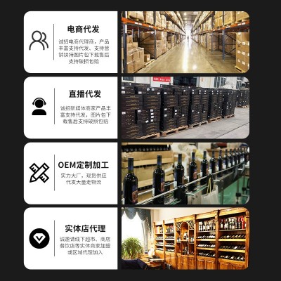 天翊酒水厂家40度高度酒烈酒德尼尔庄园威士忌700ml整箱洋酒批发图3