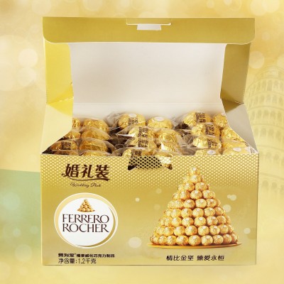 9月产 费列罗婚礼装巧克力礼盒装T96粒金莎零食喜糖散装批发图3