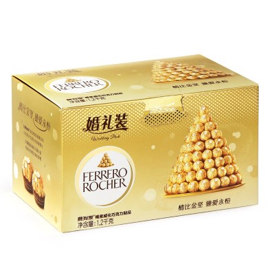 9月产 费列罗婚礼装巧克力礼盒装T96粒金莎零食喜糖散装批发图5