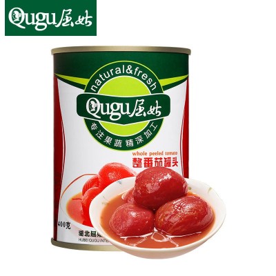 整箱罐头3kg番茄罐头鹰嘴豆芸豆青豆罐头罐餐饮团购批发一件代发图2