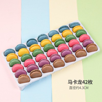 马卡龙半成品蛋糕烘焙装饰甜点42对84片零食小吃冰淇淋DIY彩色图3