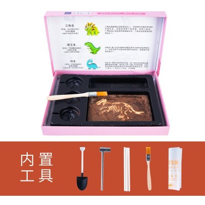 卡米乐儿童美食礼品纯脂手工考古恐龙化纯脂石巧克力DIY礼物图4
