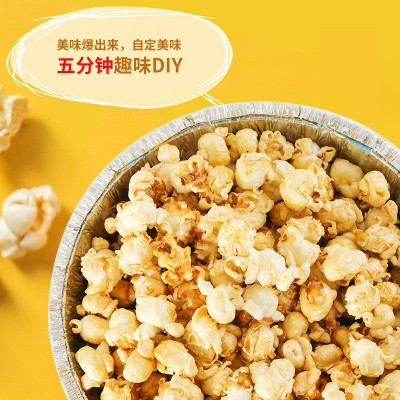 [整箱批发]48个噜啦啦DIY手工制作平底锅爆米花摆摊网红爆款图3